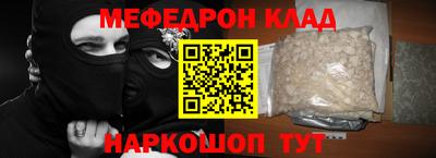 гашик Вязники