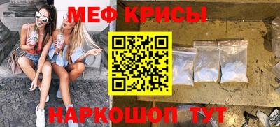 гашик Вязники
