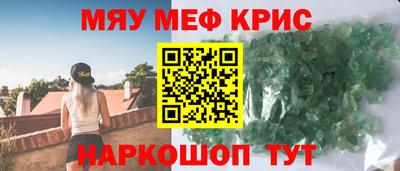 а пвп мука Вышний Волочёк