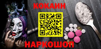 а пвп мука Вышний Волочёк