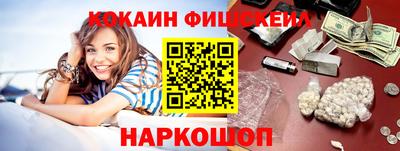 гашик Вязники
