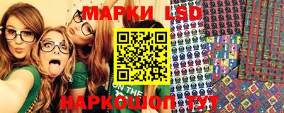 гашик Вязники