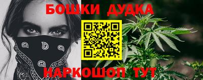 а пвп мука Вышний Волочёк