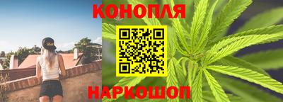 кристаллы Вязьма