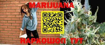 кристаллы Вязьма