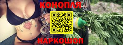 кристаллы Вязьма