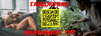 гашик Вязники