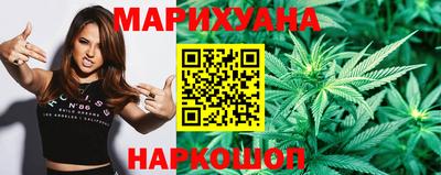 кристаллы Вязьма