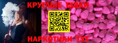 гашик Вязники