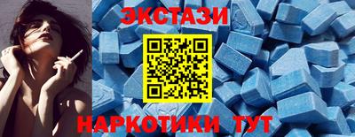 гашик Вязники