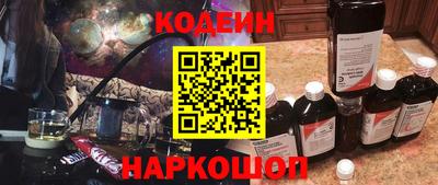 гашик Вязники
