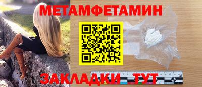 гашик Вязники
