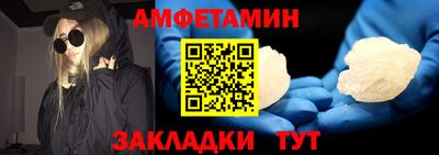 гашик Вязники