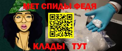 а пвп мука Вышний Волочёк