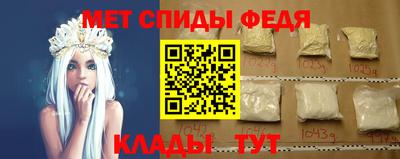 гашик Вязники