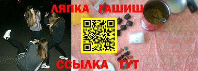 а пвп мука Вышний Волочёк
