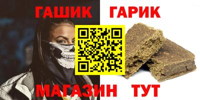а пвп мука Вышний Волочёк
