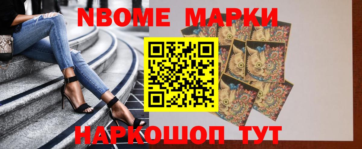 Благодарный  Лсд 25 экстази кислота  Вход с VPN  LSD-25 экстази ecstasy 